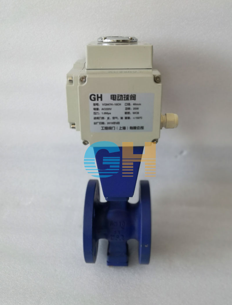 法蘭式電動V型球閥-配精小型電動執行器實物圖三