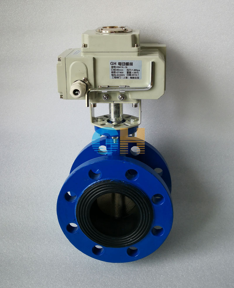 DN80法蘭式軟密封電動蝶閥-配精小型電動執行器實物圖三
