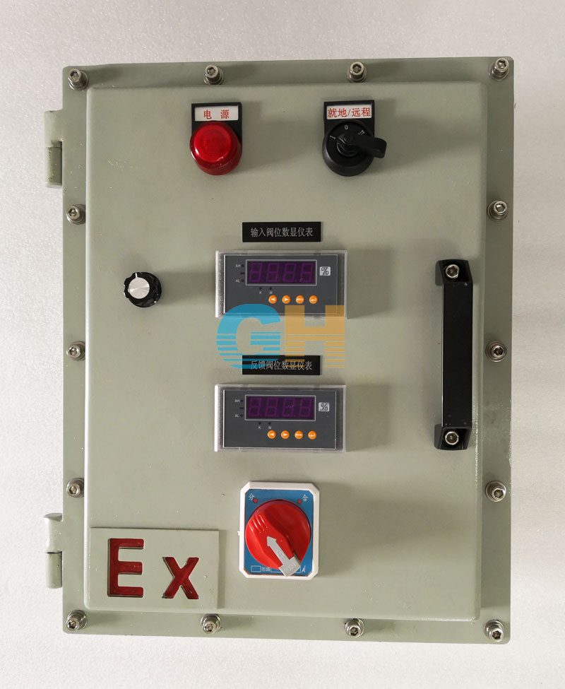 DN100不銹鋼對夾式電動球閥-配精小型防爆電動執行器防爆控制箱